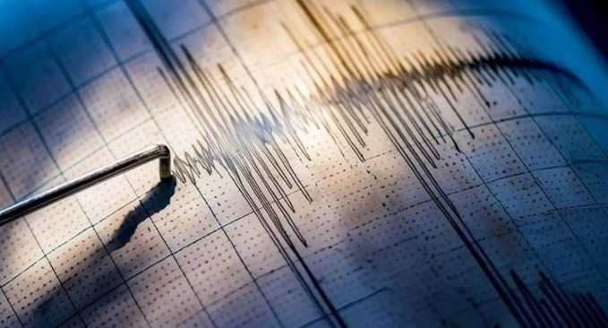 Karadeniz’de 4.8 büyüklüğünde deprem!