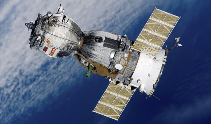 Türkiye 2026’da uzay konferansına ev sahipliği yapacak