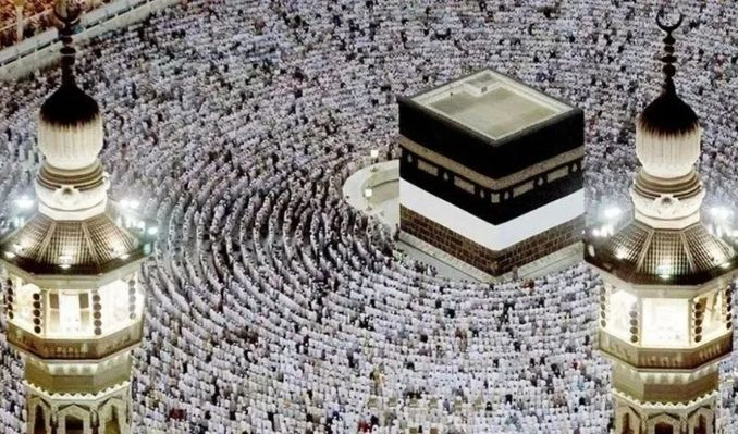 2025 hac kura sonuçları açıklandı