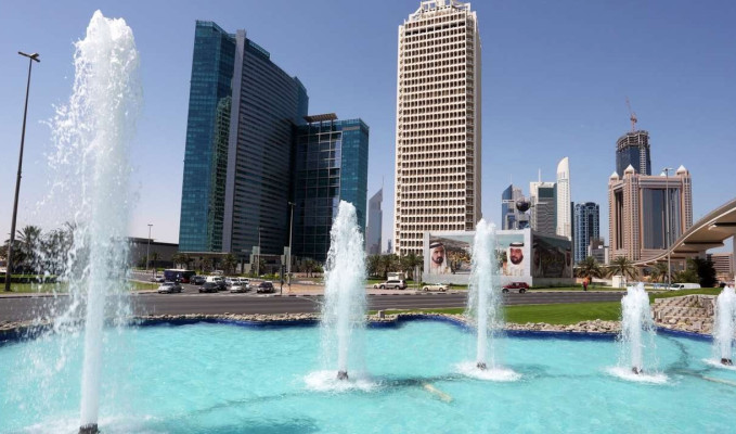 BAE borsasının piyasa değeri 1 trilyon dolara ulaştı