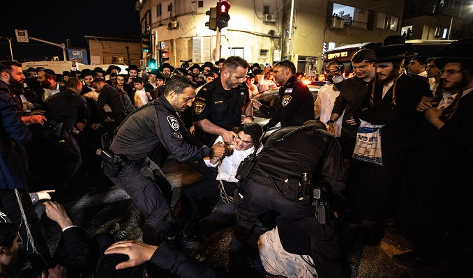 İsrail’de askerlik karşıtı gösteri