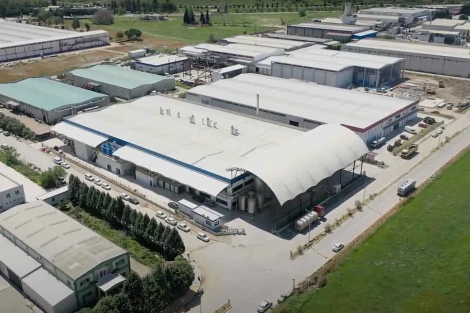 Tağşiş listesinde adı vardı: Dev peynir firmasından konkordato kararı