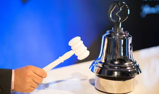 Armada Gıda’nın halka arz büyüklüğü belli oldu