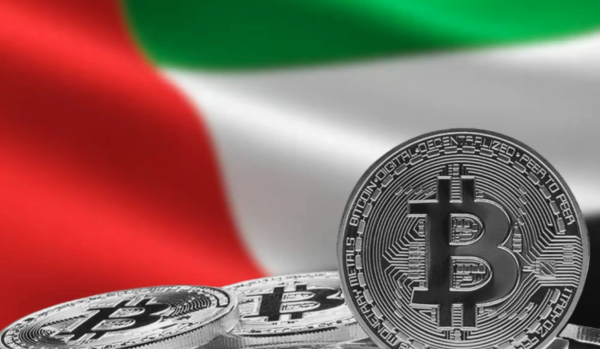 BAE’den kripto yatırımı: 40 milyar dolar BTC var