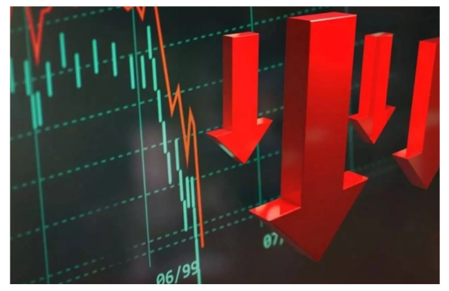 Kuantum bilgisayar hisseleri çakıldı