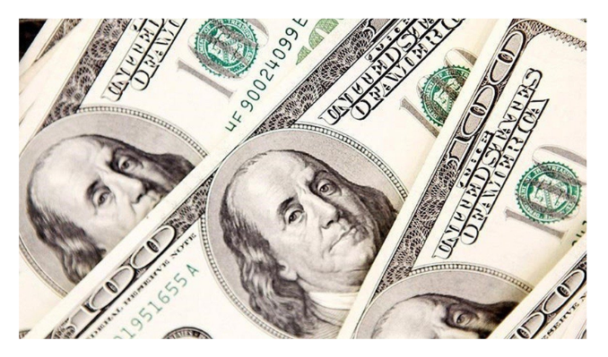 Gelişmekte olan ülkeler bu yıl 8 trilyon dolar borçlanacak