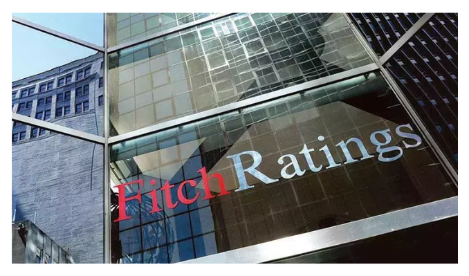 Fitch, küresel büyüme tahminini düşürdü