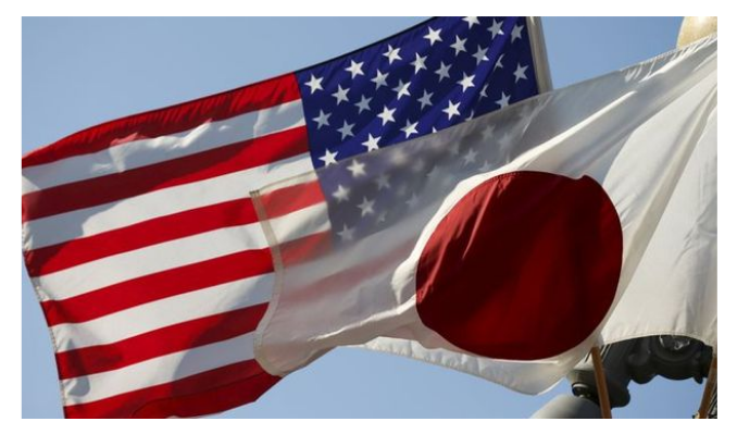 Japonya’dan ABD’ye tarife uyarısı: Yatırımları zayıflatır