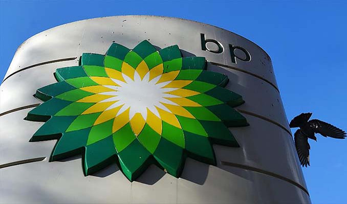 Irak ve BP anlaştı: Kerkük petrol sahalarını geliştirecek