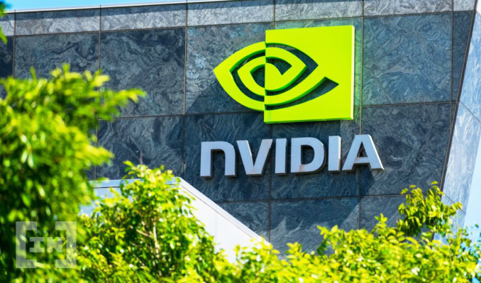 Nvidia: DeepSeek çok sayıda çipe ihtiyaç duyacak