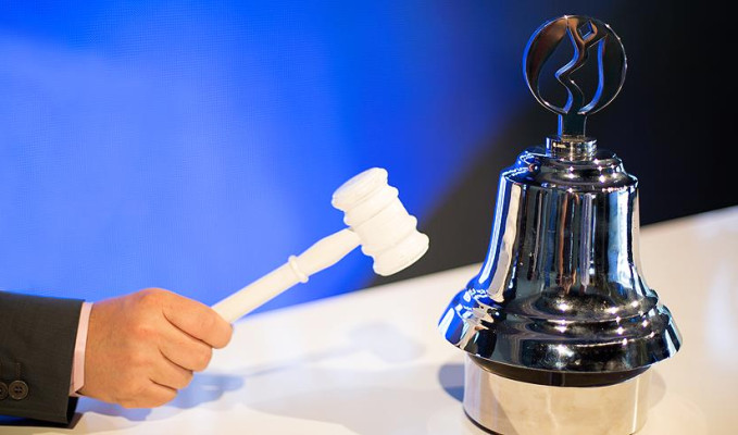 Seranit’in halka arz sonuçları belli oldu