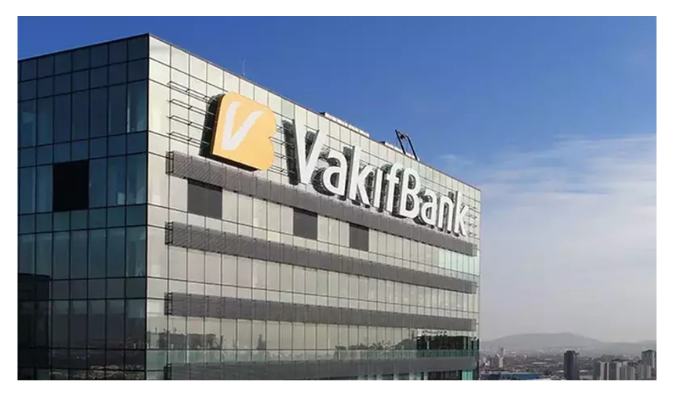 Vakıfbank’ın 2024’te net karı 40 milyar TL’yi aştı
