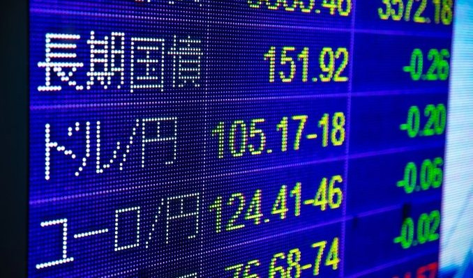 Asya borsaları negatif seyrediyor