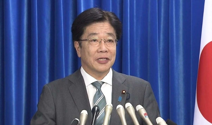 Japonya Maliye Bakanı Kato’dan deflasyon yorumu