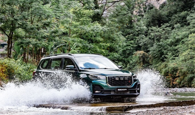 ATMO Group’tan Türkiye’ye yatırım: Üretim bu sonbaharda başlıyor