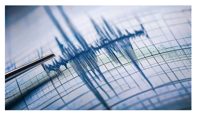 Kütahya’da 4,3 büyüklüğünde deprem