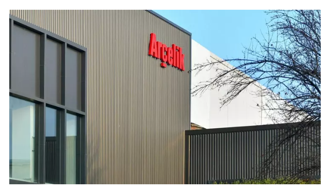 Arçelik ilk çeyrekte 1,6 milyar TL zarar açıkladı