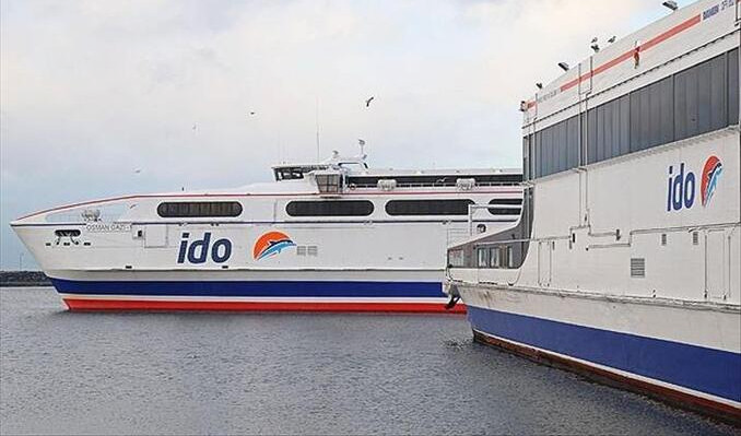 İDO’dan fırtına nedeniyle sefer iptalleri