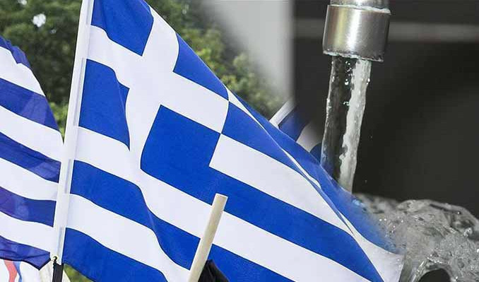 Acil durum ilan edildi! Komşu’da uranyum paniği