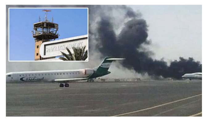 İsrail, Sana Havalimanı’na saldırdı