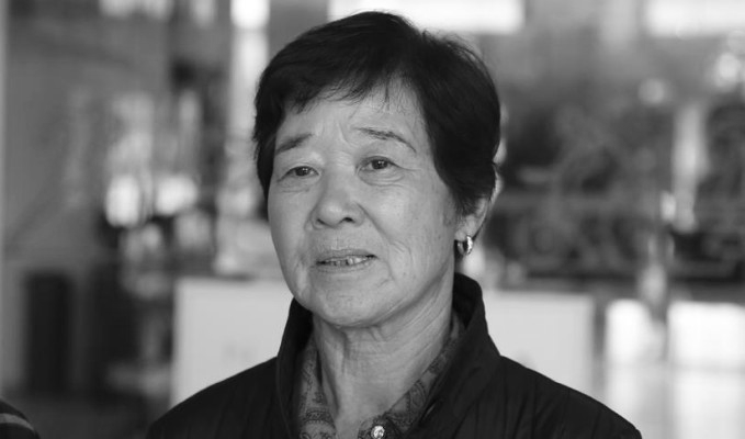 ‘Ayla’ hayatını kaybetti