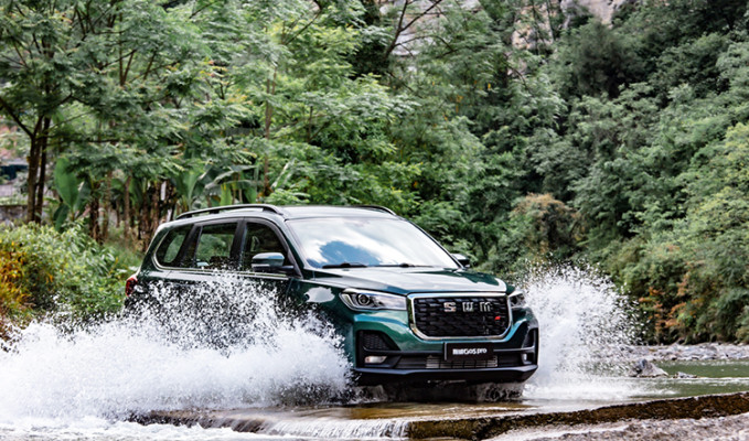 Çinli SWM Motors’tan Türkiye’ye yatırım