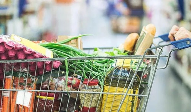 ENAG enflasyon verilerini açıkladı