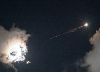 İsrail’den İran’a hava saldırısı