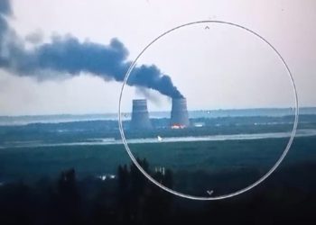 Zaporijya’da nükleer alarm: Santral yakınındaki tesise saldırı