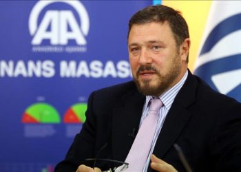 Global Yatırım Holding Başkanı Kutman’ın annesi vefat etti