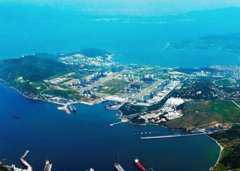 MSC, İzmir’deki SOCAR Terminal’e ortak oldu