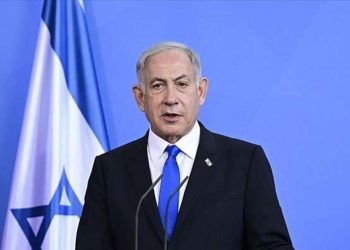 Netanyahu, Katar’dan özür diledi