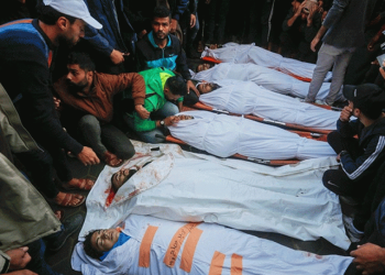 ABD’den kritik Gazze raporu!