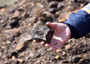 Çin’in ihracat yasağı Beylikova’yı daha da değerlendirdi