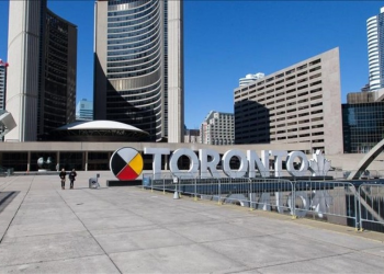 Kanada Merkez Bankası faiz kararını açıkladı