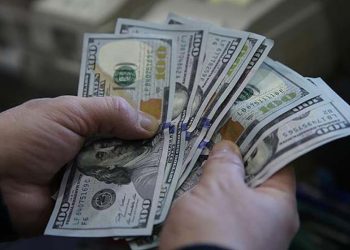 Dolar/TL güne yükselişle başladı