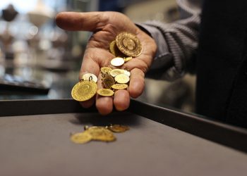 Gram ve çeyrek altın kaç TL oldu?