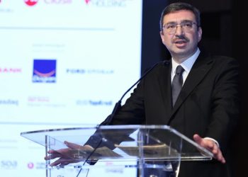 SPK Başkanı Gönül: Tüm yatırımcıların hakkını korumak temel önceliğimiz