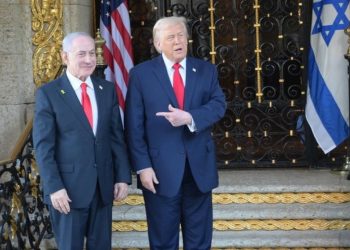Trump–Netanyahu görüşmesinde Türkiye vurgusu