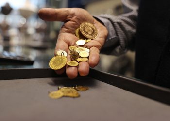 Küresel gelişmeler altını frenledi: İşte güncel fiyatlar