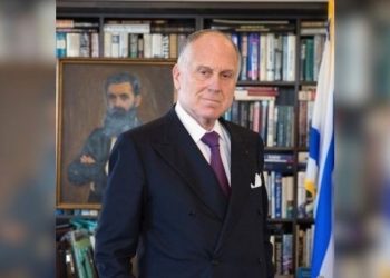 Trump, Ukrayna’dan ilk nadir elementi kopardı