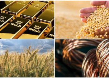 Fed’in faiz indirme ihtimali emtia piyasalarını dalgalandırdı