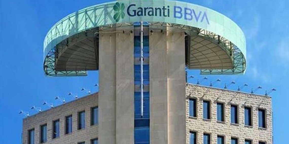 Garanti Bankası 2025 yılında 111,3 milyar TL net kar açıkladı