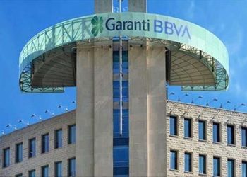 Garanti Bankası 2025 yılında 111,3 milyar TL net kar açıkladı