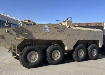 Güney Kore’nin zırhlı aracı tehditleri ASELSAN ile bulacak