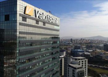 VakıfBank 2025 yılında 70 milyar TL net kar elde etti