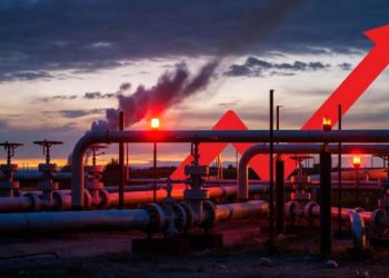 ABD’den petrol fiyatı açıklaması