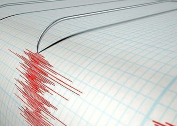 AFAD duyurdu: Ankara’da 4,1 büyüklüğünde deprem