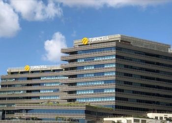 Turkcell’den 2025 yılında 17,6 milyar TL net kâr